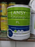 خوراک لاروی inve pl300